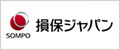 損保ジャパン