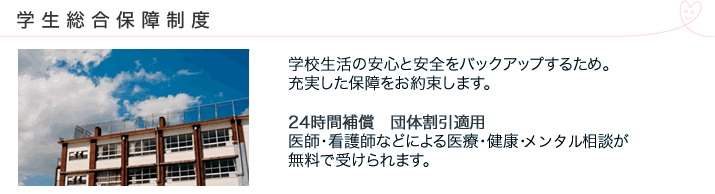 製造業のお客様