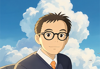 坂村　俊則